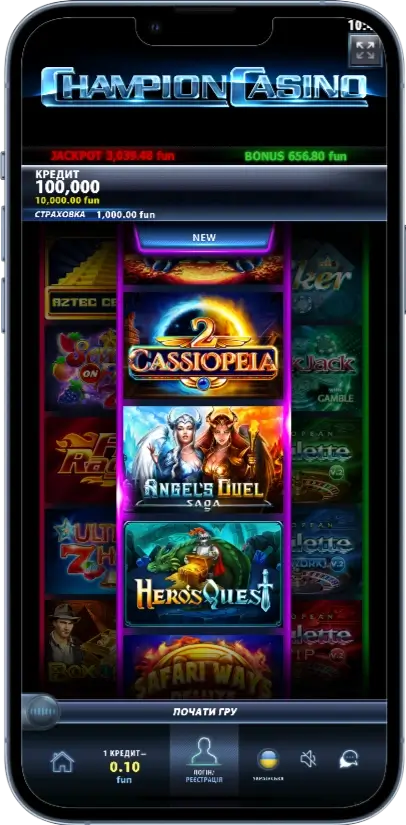 Головна сторінка в Champion Casino