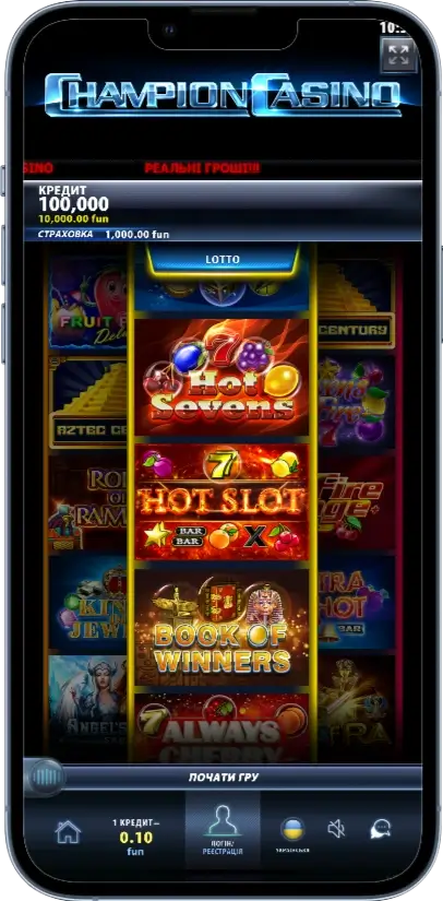 Хід гри у Champion Casino