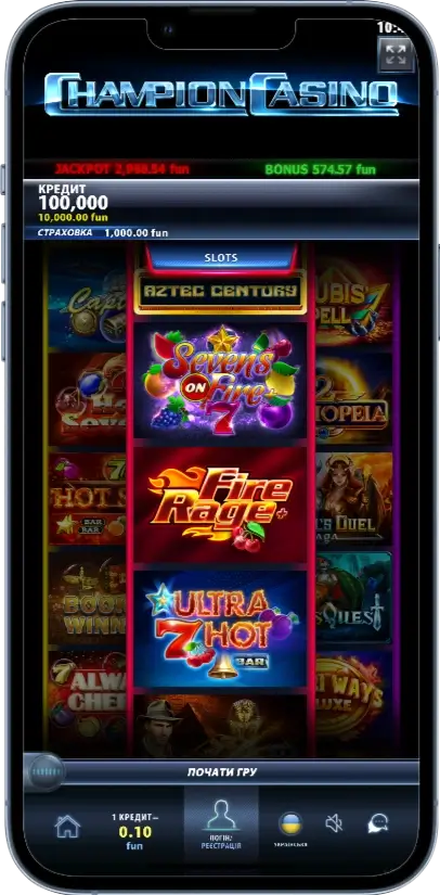 Слоти в Champion Casino